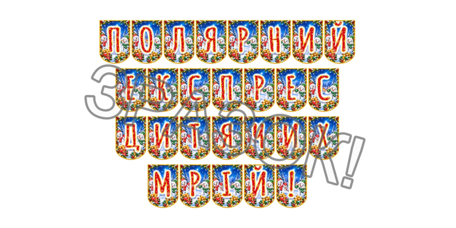 1100s75n-62f5-940x470.png