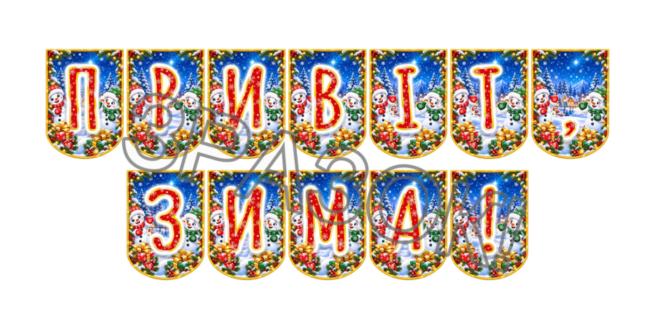 1100s75v-9e70-940x470.png
