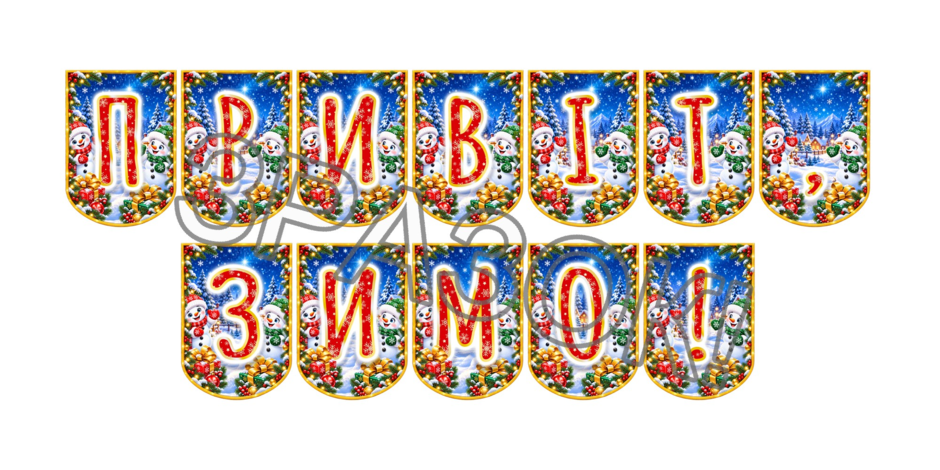 1100s760-616c-940x470.png