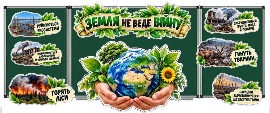 1100s9u2-8885-940x394.png