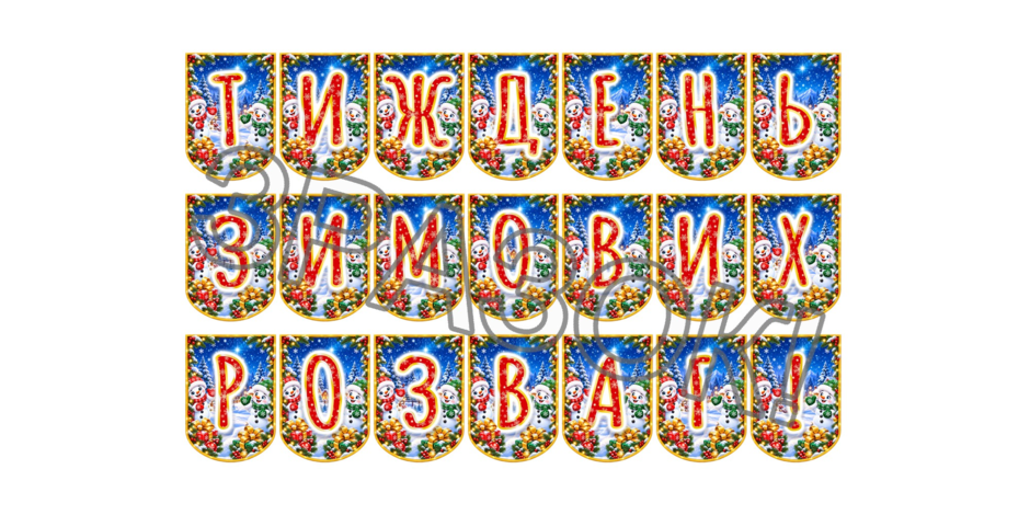 1100saq9-5cc1-940x470.png