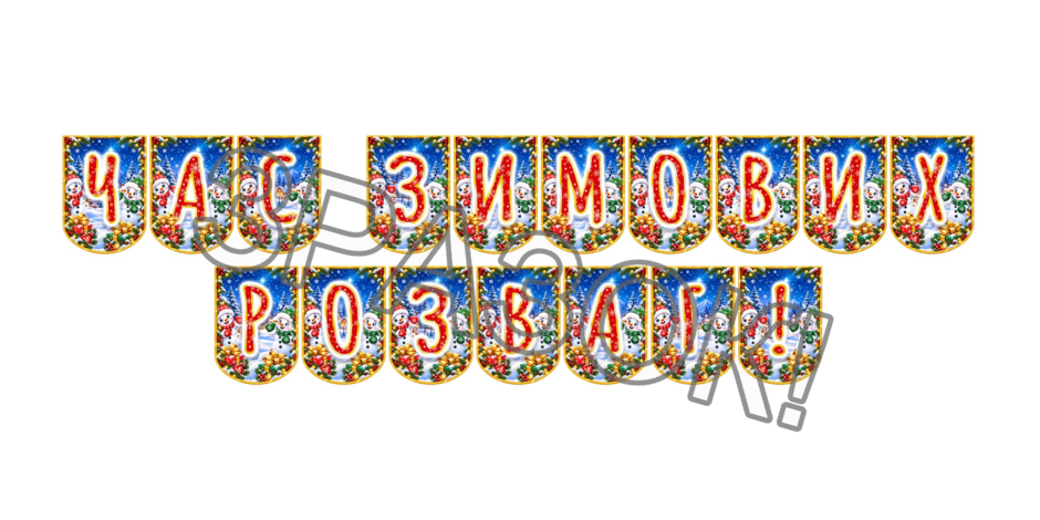 1100satl-a09a-940x470.png